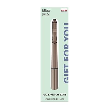 ☆mk様☆計2箱 エッセンシャルグリーン エネベイトシナジー リピ割 LIGHT in BLACK」2022 GREEN EDITIONが登場、光を受けて成長する